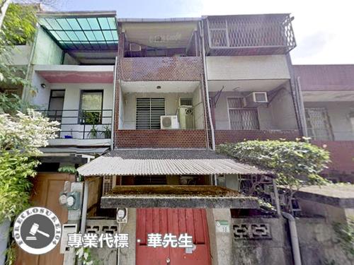台北法拍透天-0