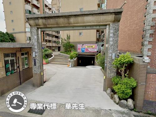 桃園法拍華廈-5