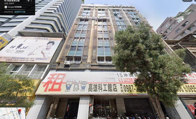 中華世昌大廈2房2衛