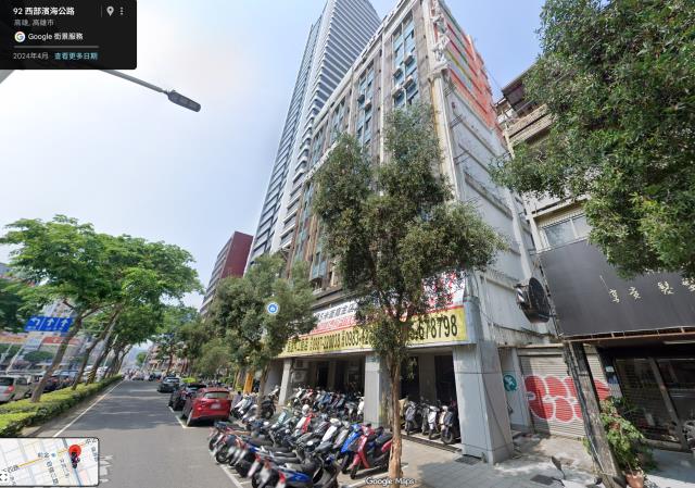 高雄大樓法拍-2