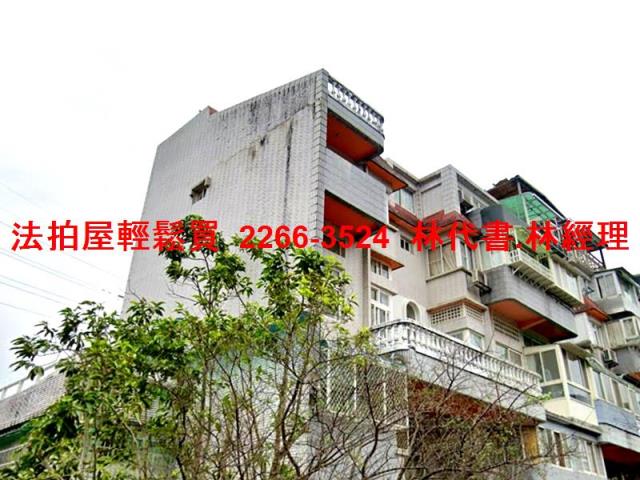 新北新店法拍別墅-1