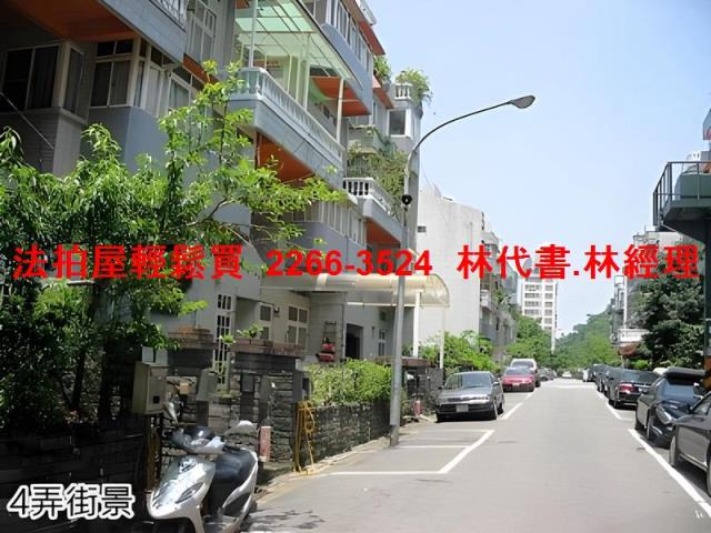 新北新店法拍別墅-8