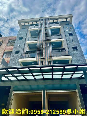 新竹湖口透天-0