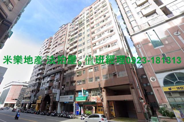 台中南區大樓法拍-3