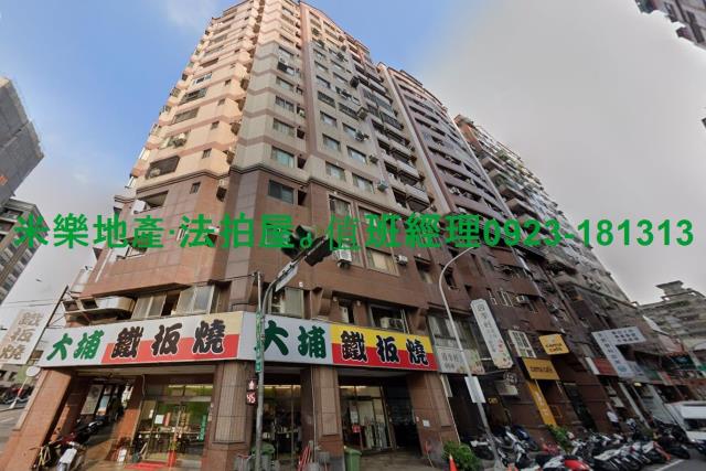 台中南區大樓法拍-4