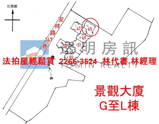 新北新店拍賣大樓-10