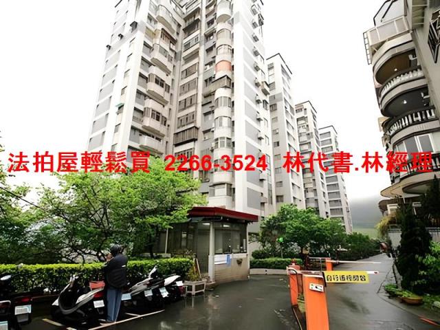 新北新店拍賣大樓-1