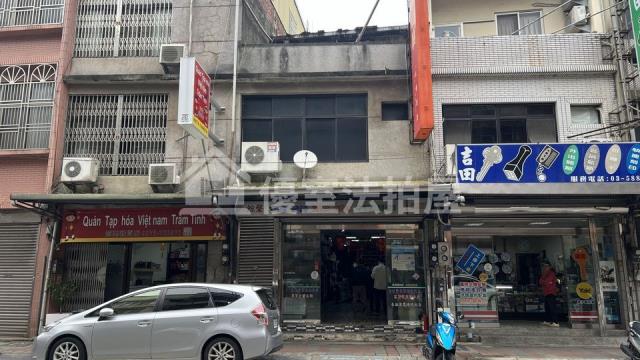 新埔鎮法拍屋中正路透店優室法拍林小陽