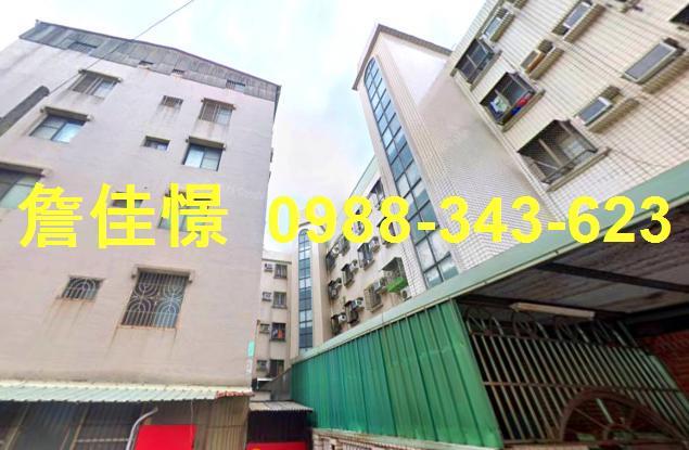 東區法拍公寓-3