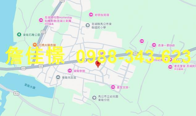 馬公法拍透天-2