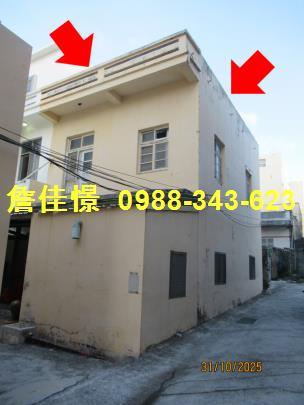 馬公法拍透天-4