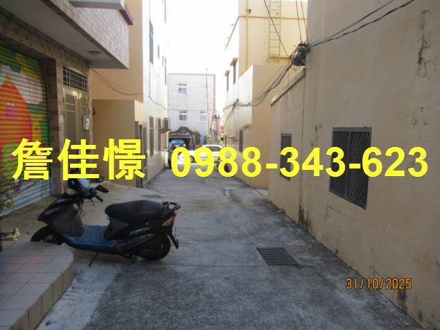 馬公法拍透天-7