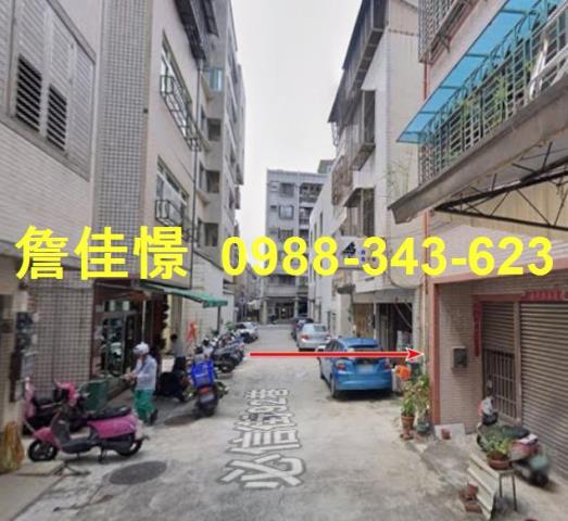 鹽埕公寓法拍-2