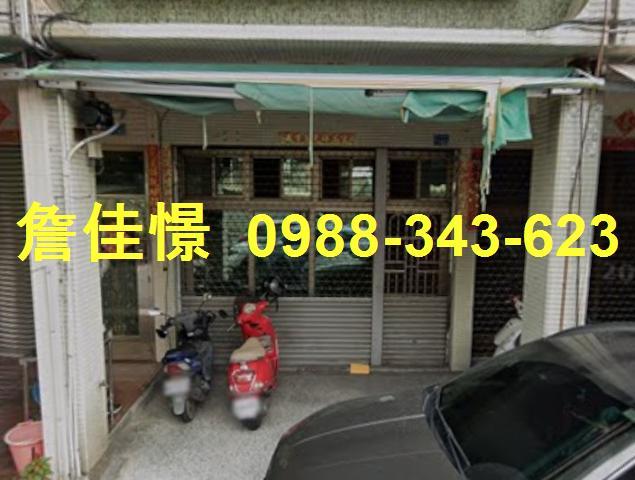 鳳山透天法拍-3