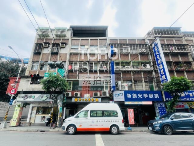 中和公寓法拍-3