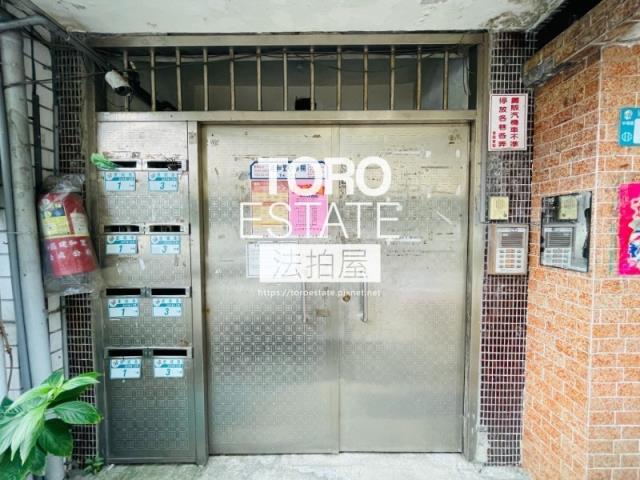 中和公寓法拍-1