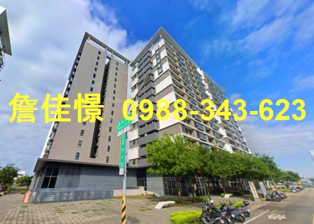 南區大樓拍賣-1