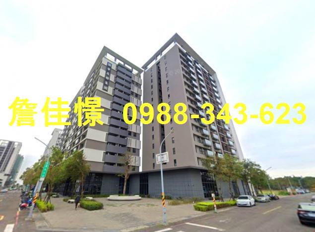 南區大樓拍賣-3