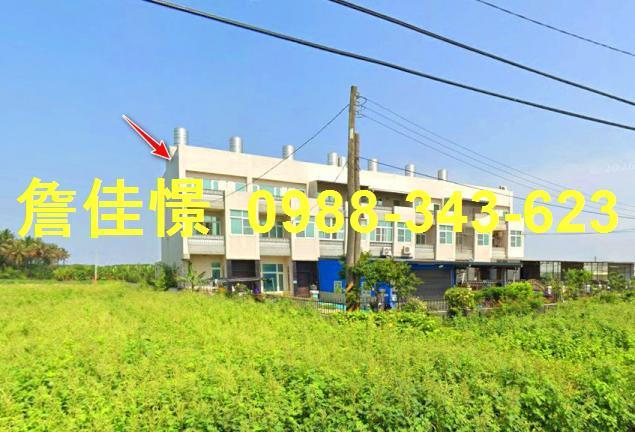 佳里法拍透天-1