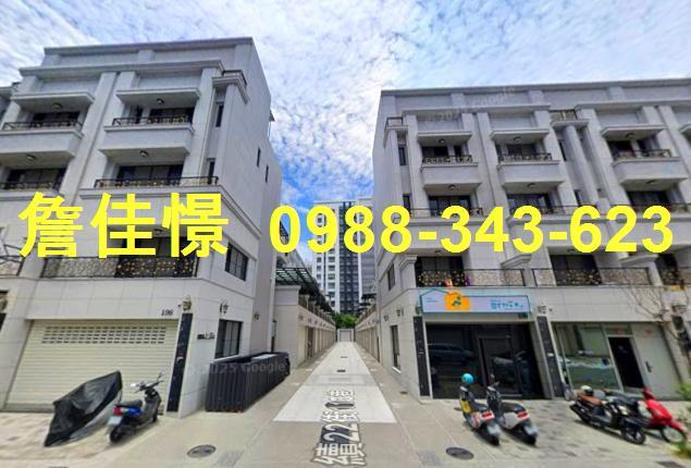 安南法拍透天-1