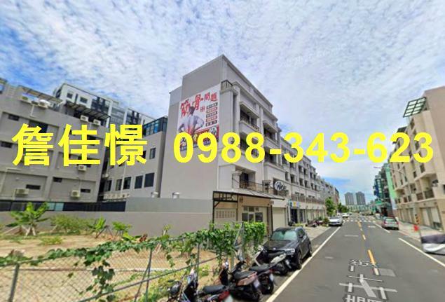 安南法拍透天-2