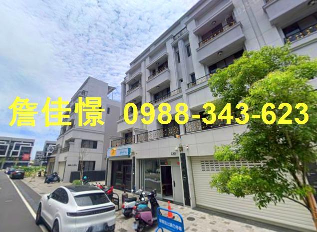 台南市安南區永續二十二街192巷14號台中法拍代標九重子重劃