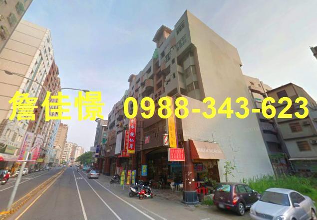 安平法拍華廈-2