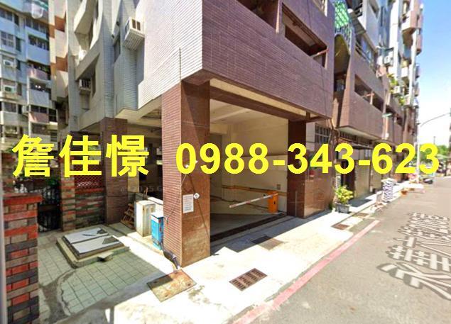 安平法拍華廈-4