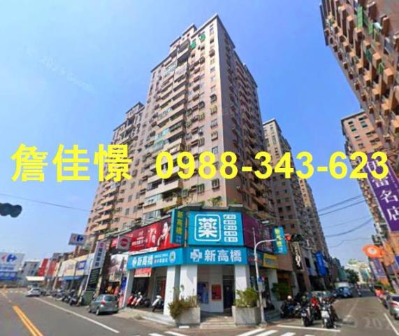 台南市永康區中華二路340巷5號12樓台中法拍代標家樂福中華