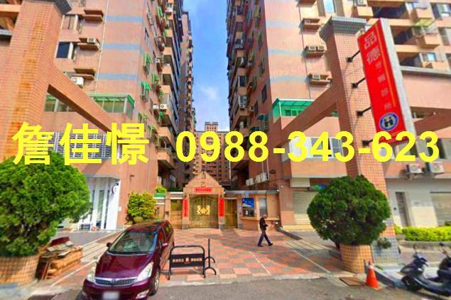 永康大樓法拍-3