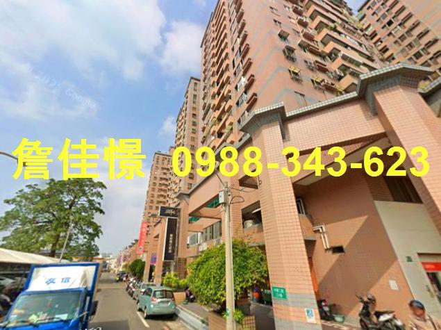 永康大樓法拍-4