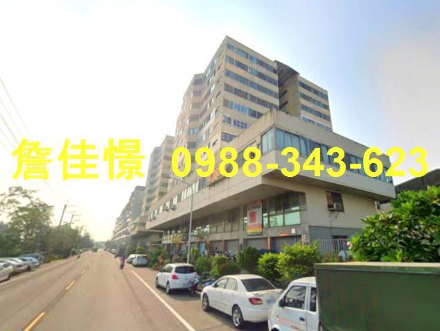 歸仁大樓法拍-1