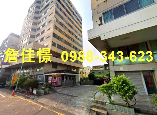 台南市歸仁區大德路253號9樓之3台中法拍代標文化國小三房平