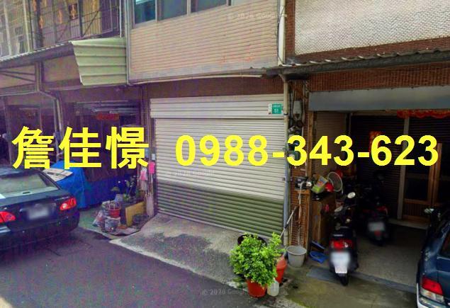 歸仁透天法拍-1