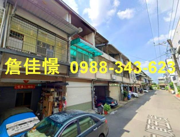 歸仁透天法拍-2