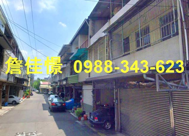 歸仁透天法拍-3