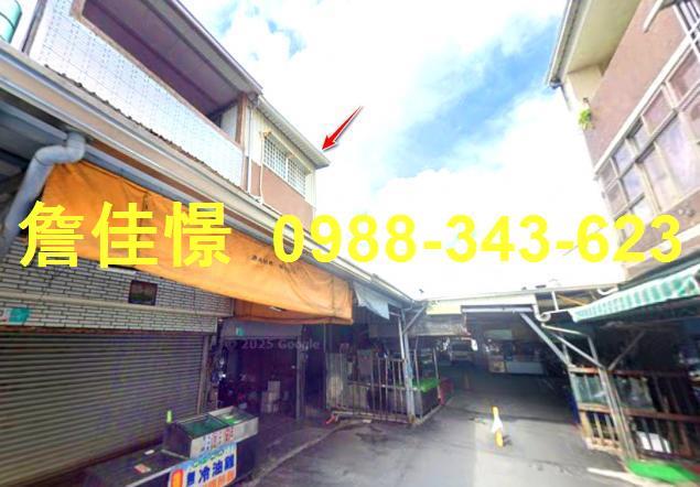 永康透天法拍-3