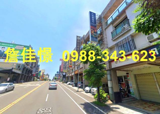 東區拍賣透天-3