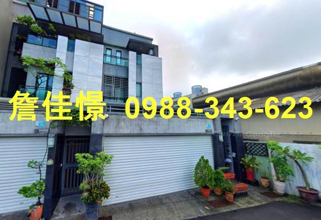 台南市安南區安和路二段285巷18弄23號台中法拍代標安順國