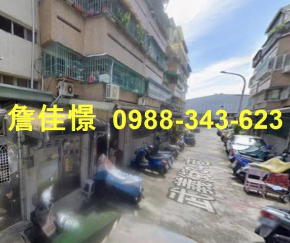 苓雅法拍公寓-1