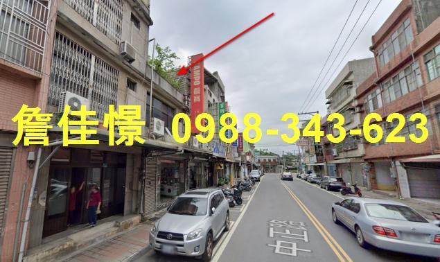 新埔法拍透天-2