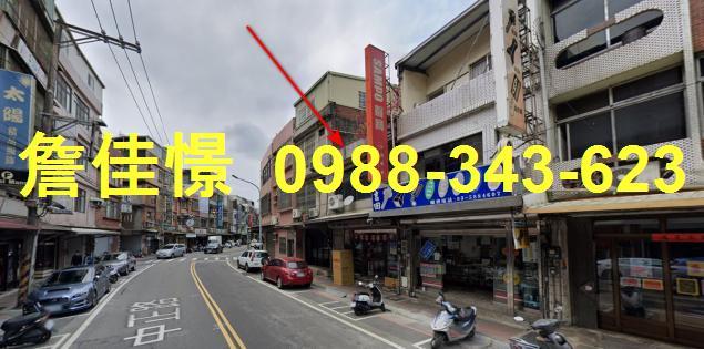 新埔法拍透天-3