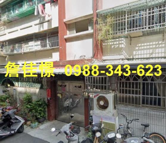 前鎮法拍公寓-1