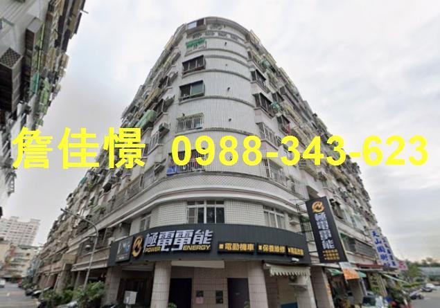 鳳山華廈法拍-1