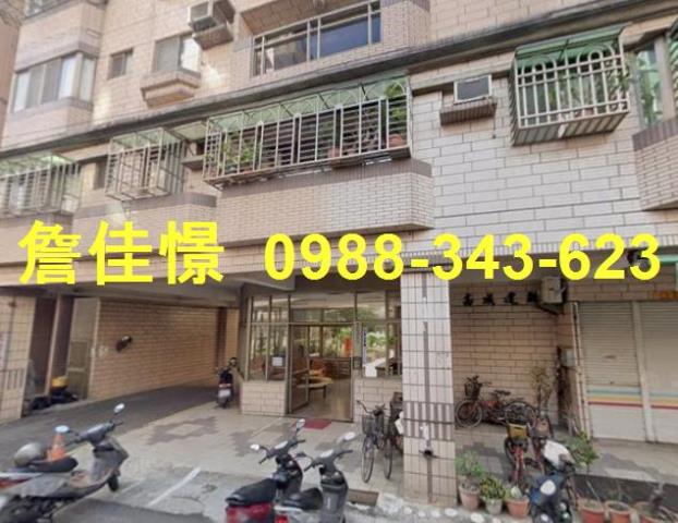 鳳山華廈法拍-0