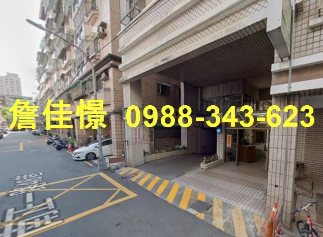 鳳山華廈法拍-3