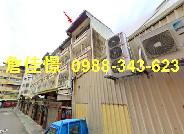 南區法拍透天-2