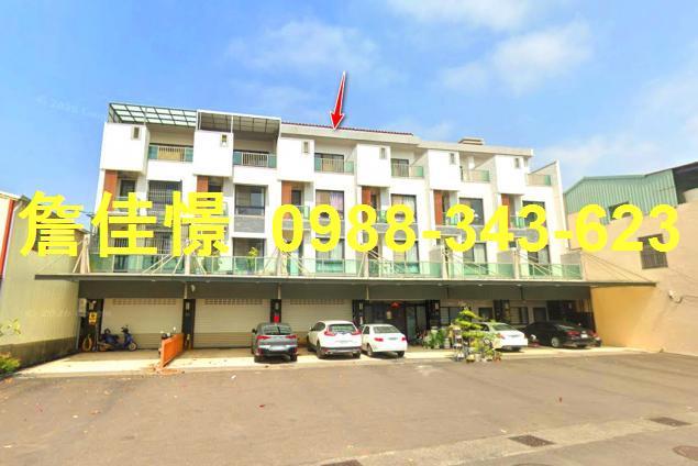 安南法拍透天-2