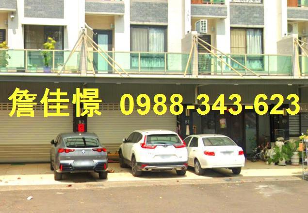 台南市安南區府安路五段81號台中法拍代標海佃國中透天