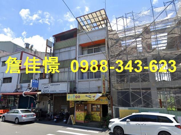 埔里透天法拍-2